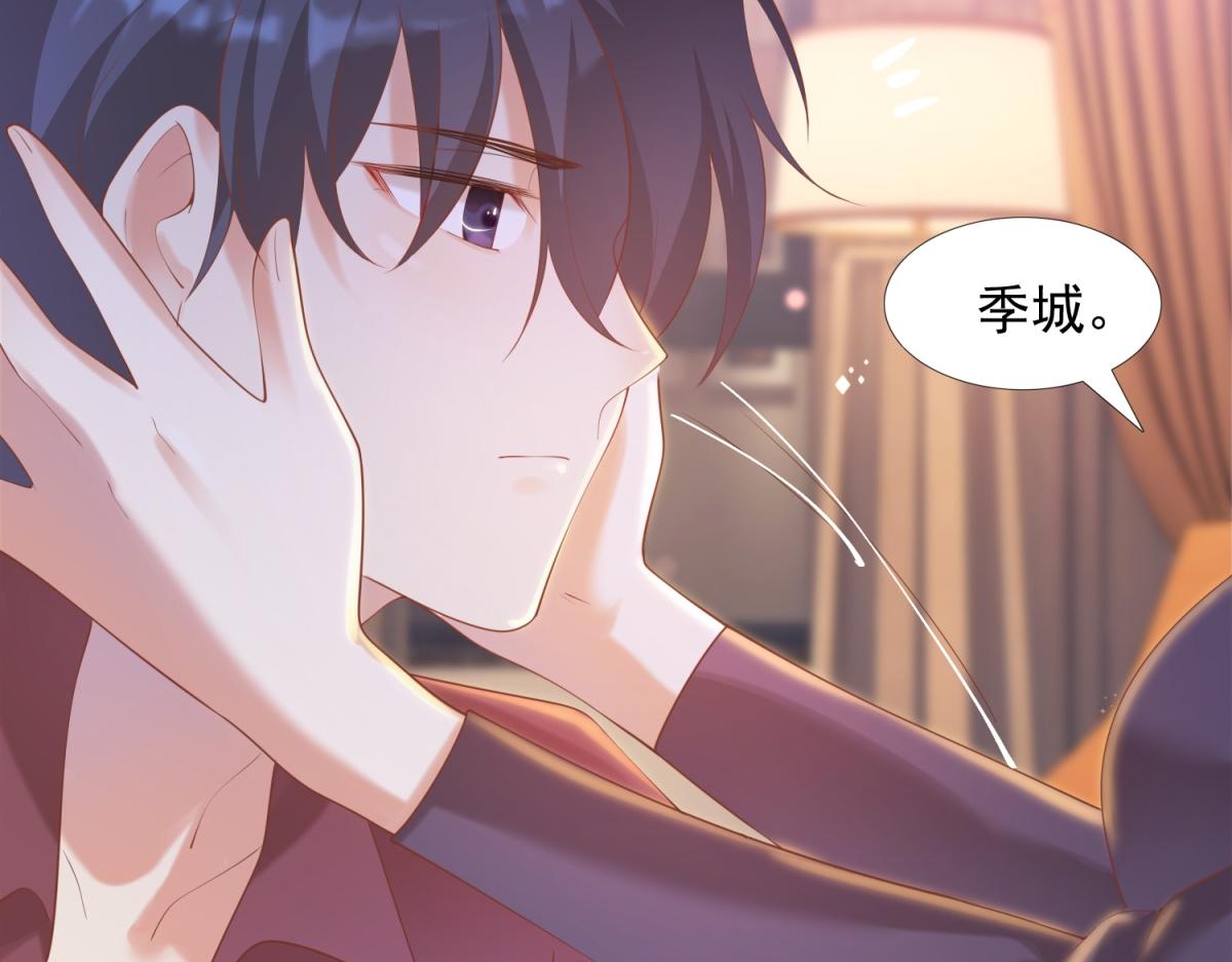 第31话 隐藏的生日礼物10
