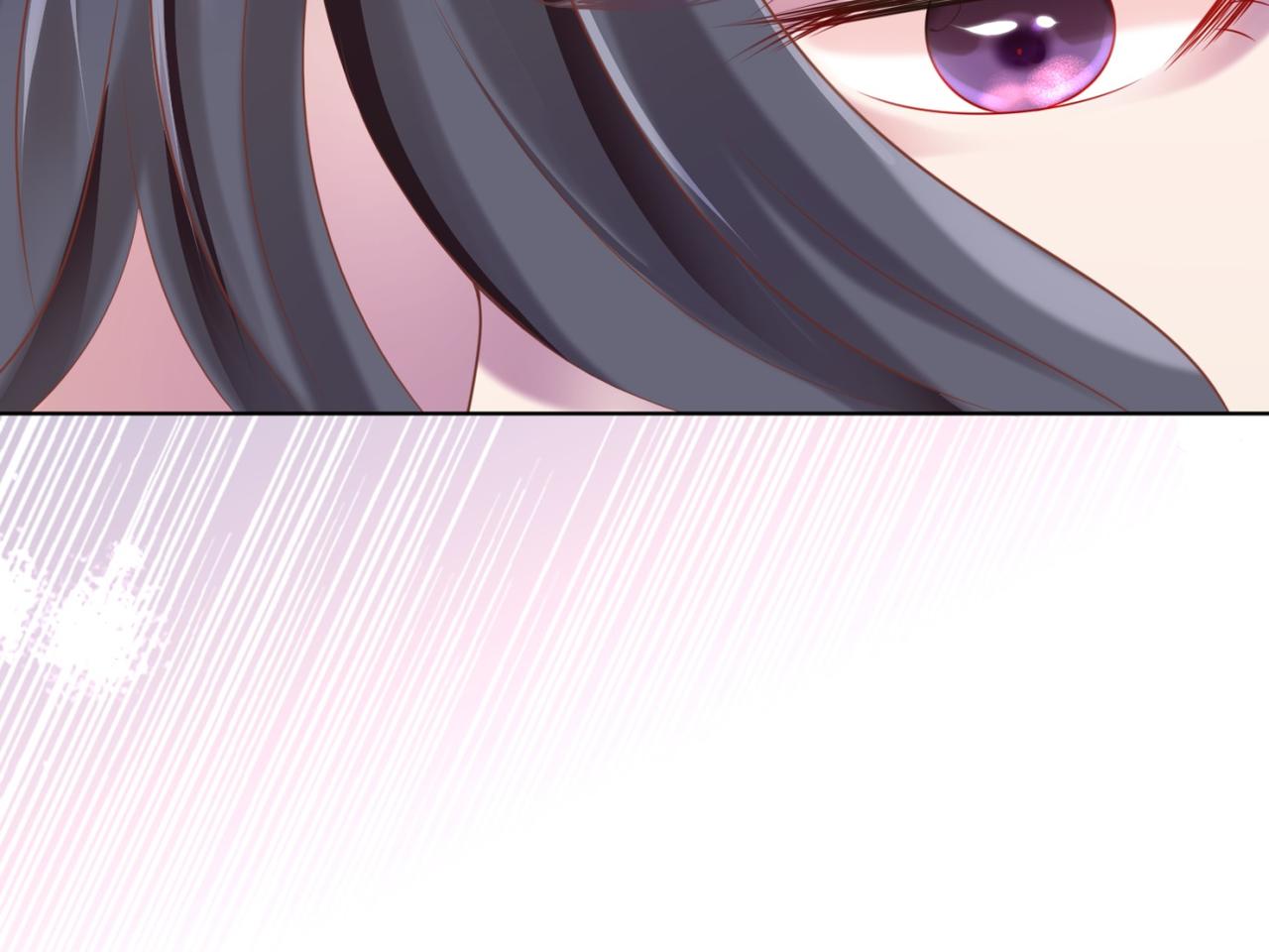 第16话 狐狸精盯上陆特助79