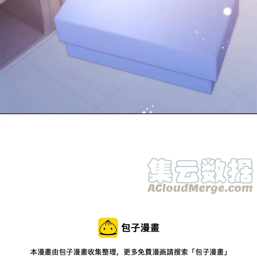 第50话 青梅竹马的过往72