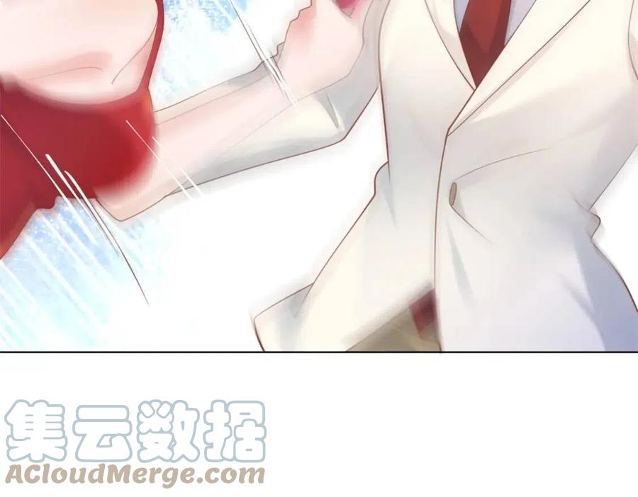 第45话 护花使者太多了15