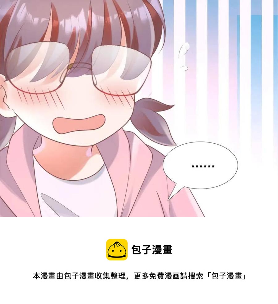 第57话 我可以等你61