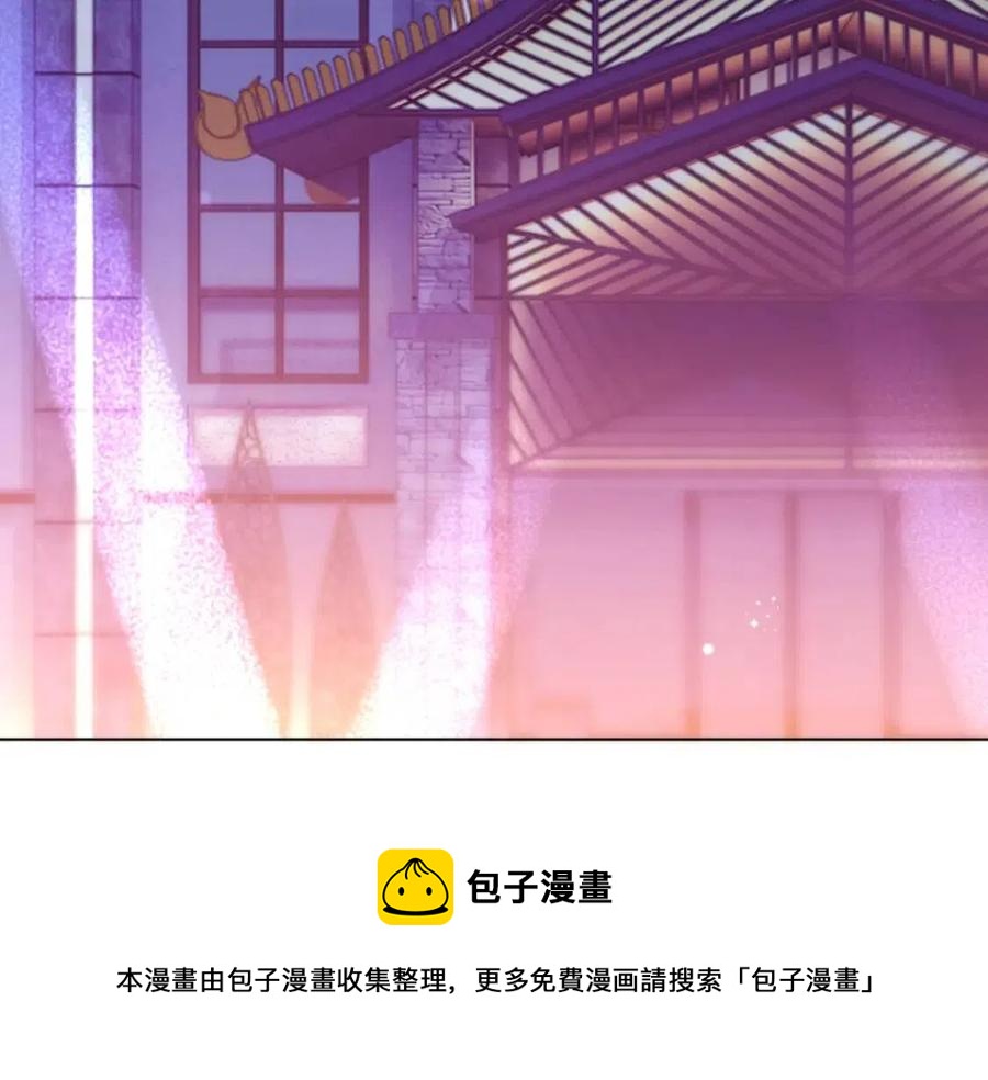 第44话 和你一样的暗恋者28