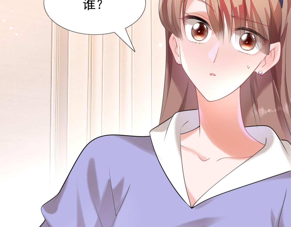 第59话 穿什么内衣拍戏53