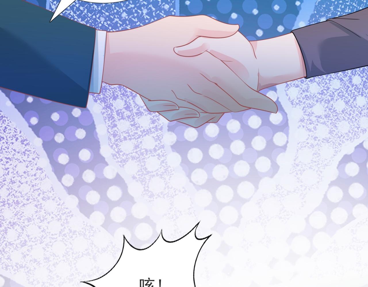 第91话双赢的局面39