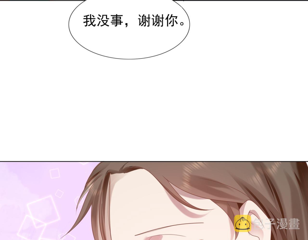 第15话 人美胸大屁股翘65