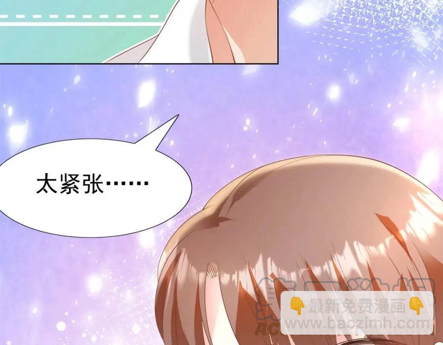 第41话 这该不是……要生了？51