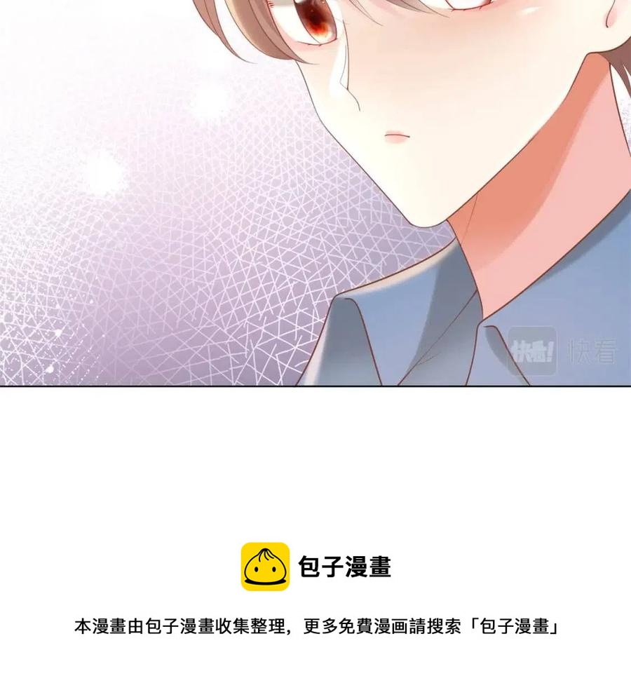 第40话 情敌见面分外眼红68