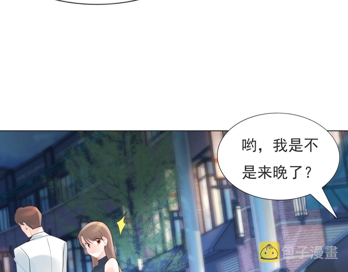 第107话惊天大雷31