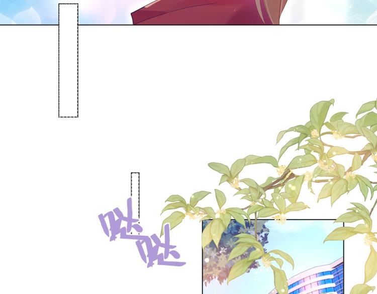 第3话 史上最性感的保洁员18