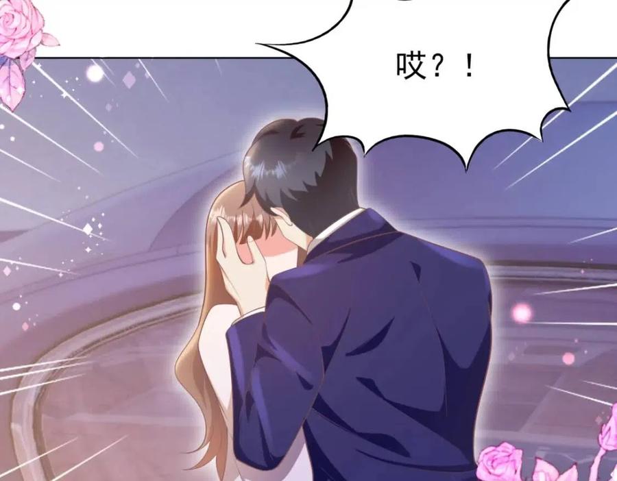 第48话 上头条22