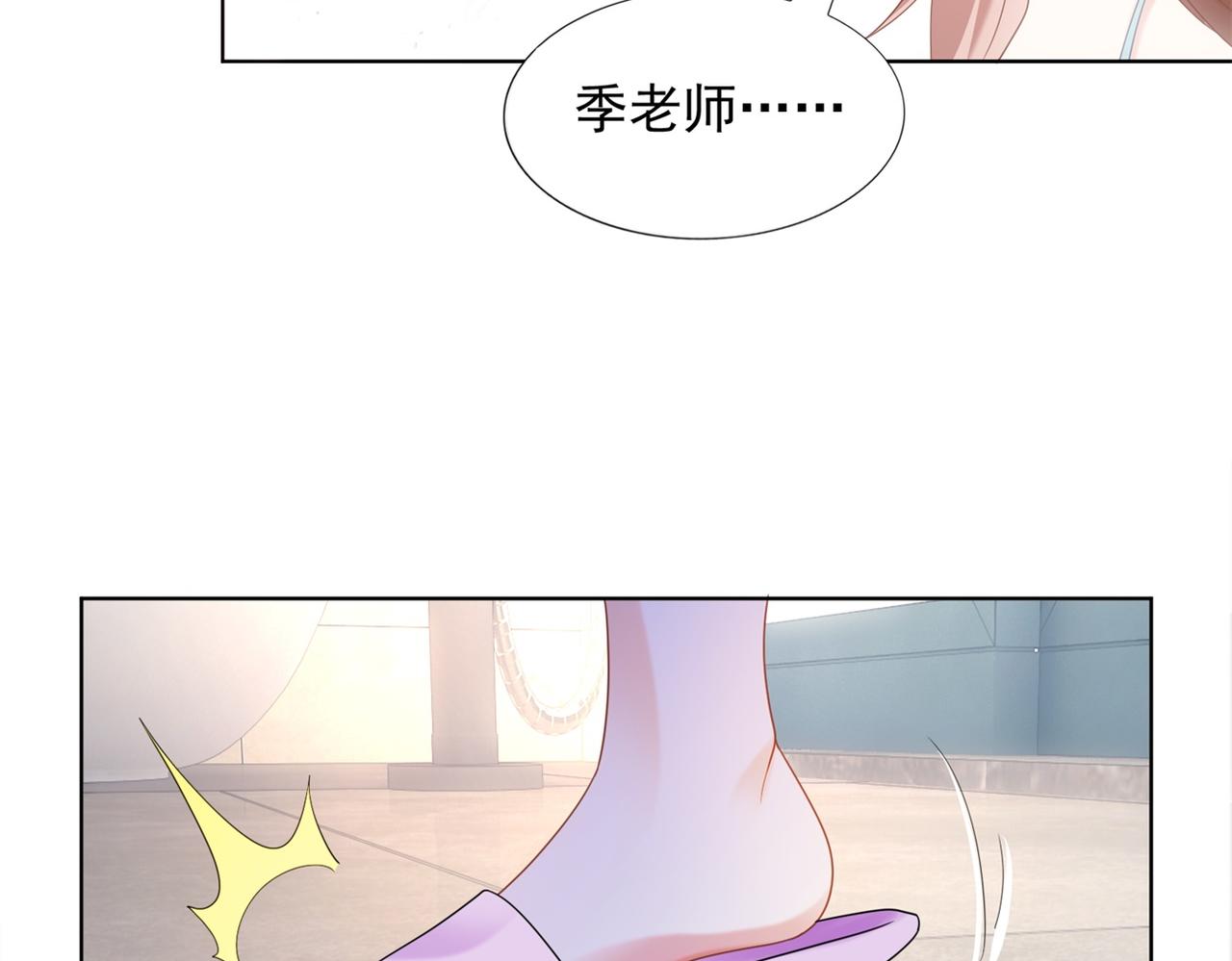 第13话 试试夫妻之道57
