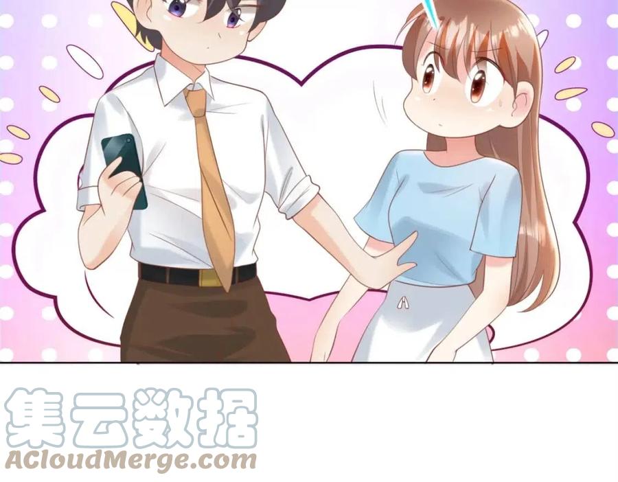 第42话 goodbye21