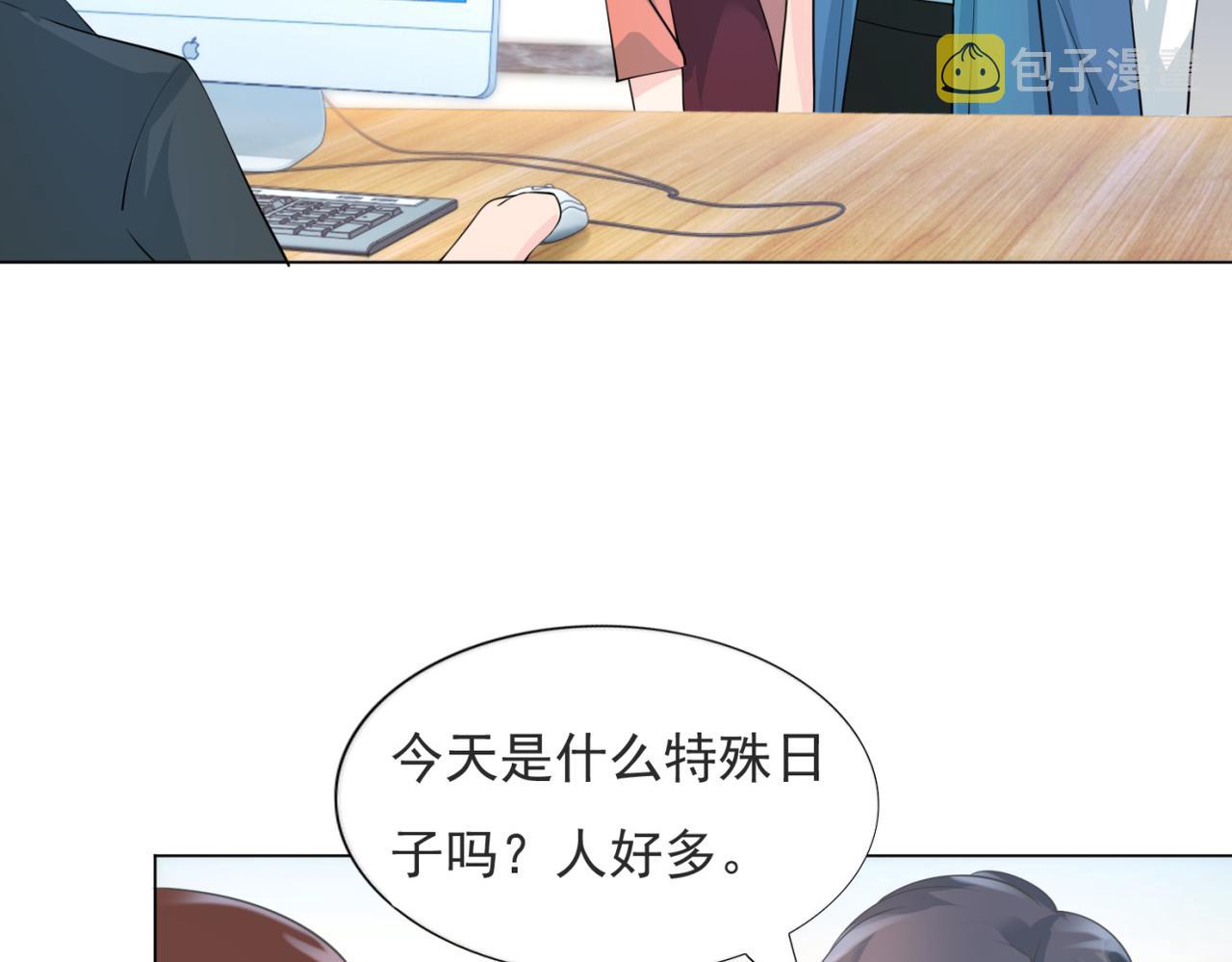 第87话 终于求婚成功24
