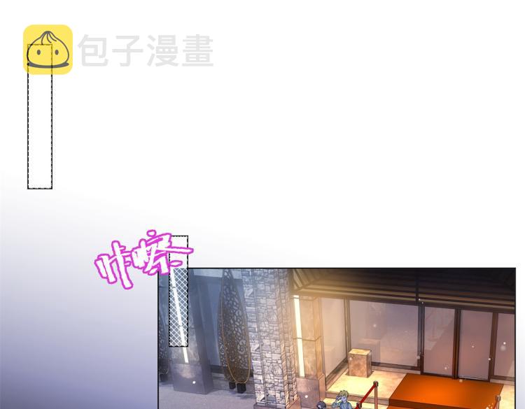 第7话 三角恋的修罗场24