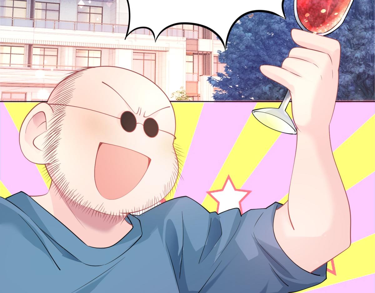 第74话 复仇计划34