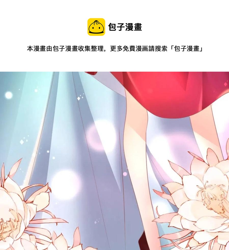 第43话 我是你的姑奶奶啊64