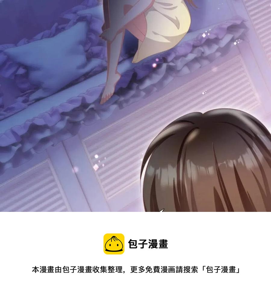 第50话 青梅竹马的过往56