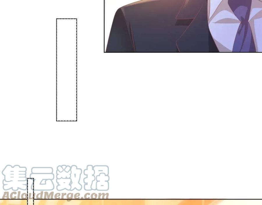 第46话 你的雇主是谁51