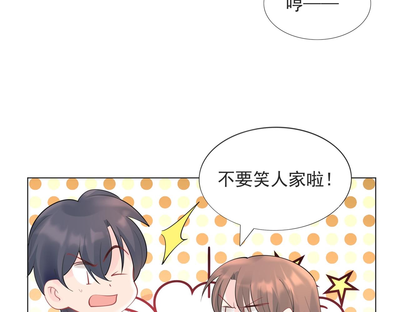 第114话 大结局78