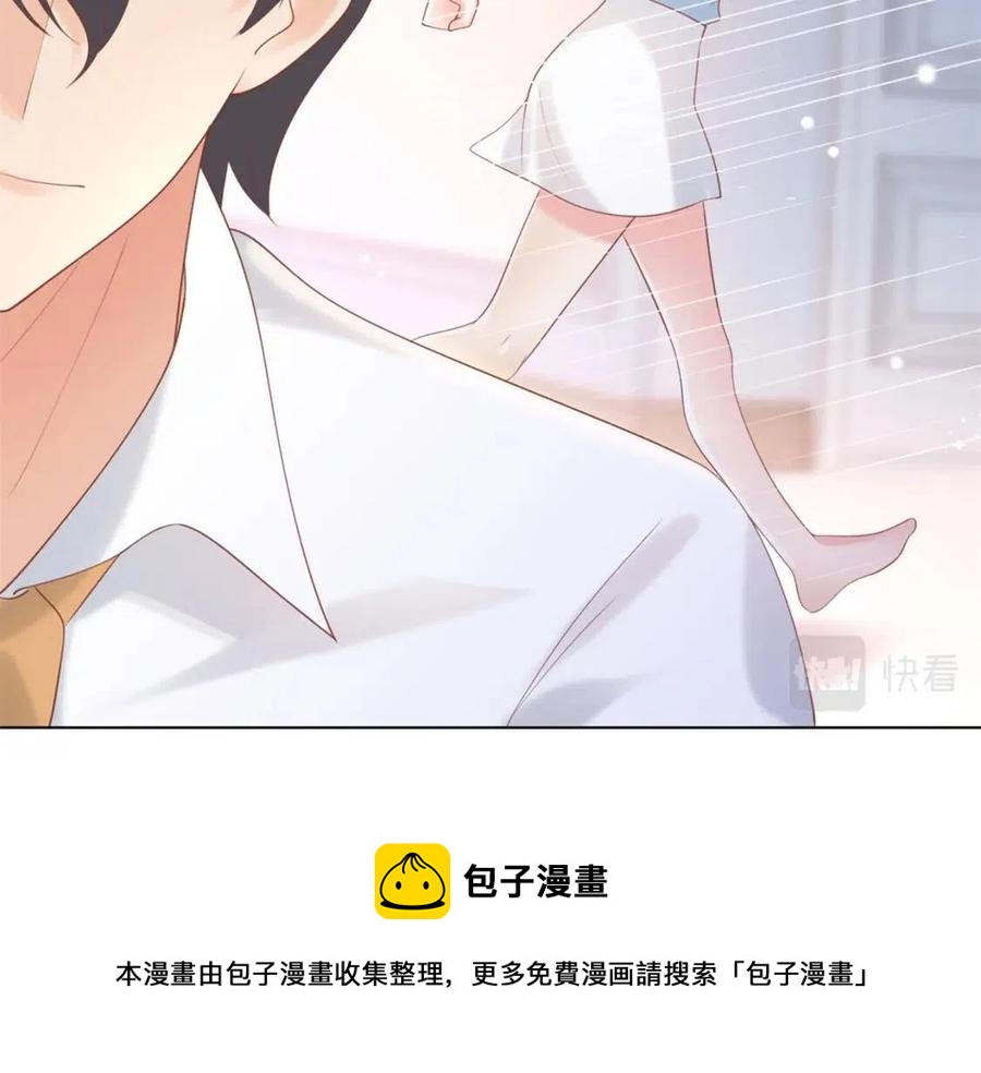 第41话 这该不是……要生了？40