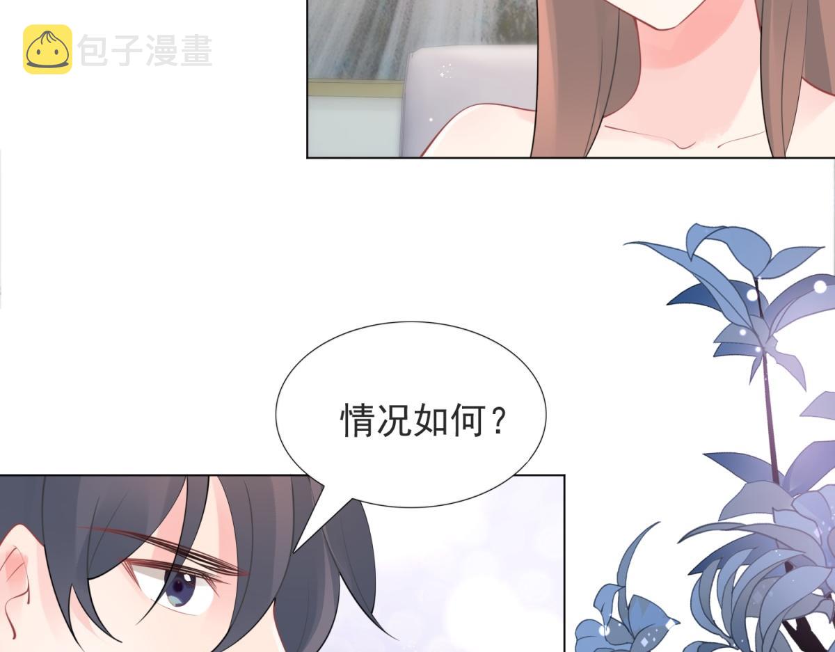 第109话一周年快乐39