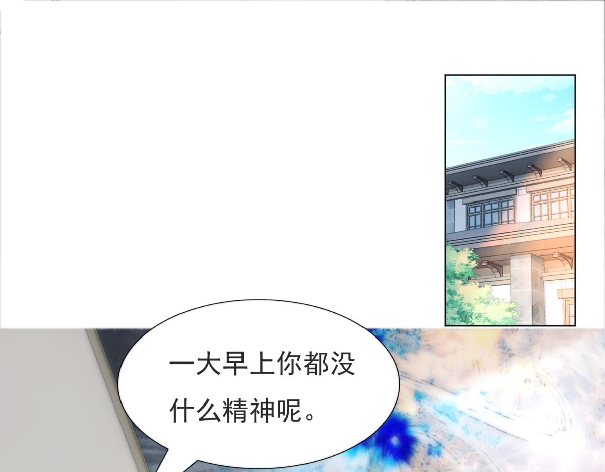 第110话仇人见面分外眼红4