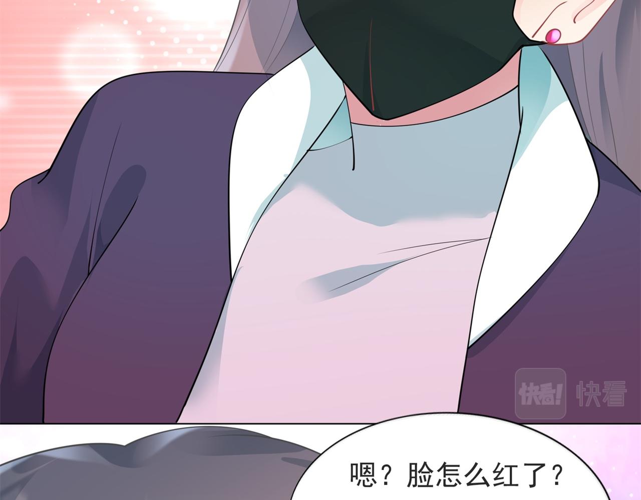 第92话牧云笙的日记本47