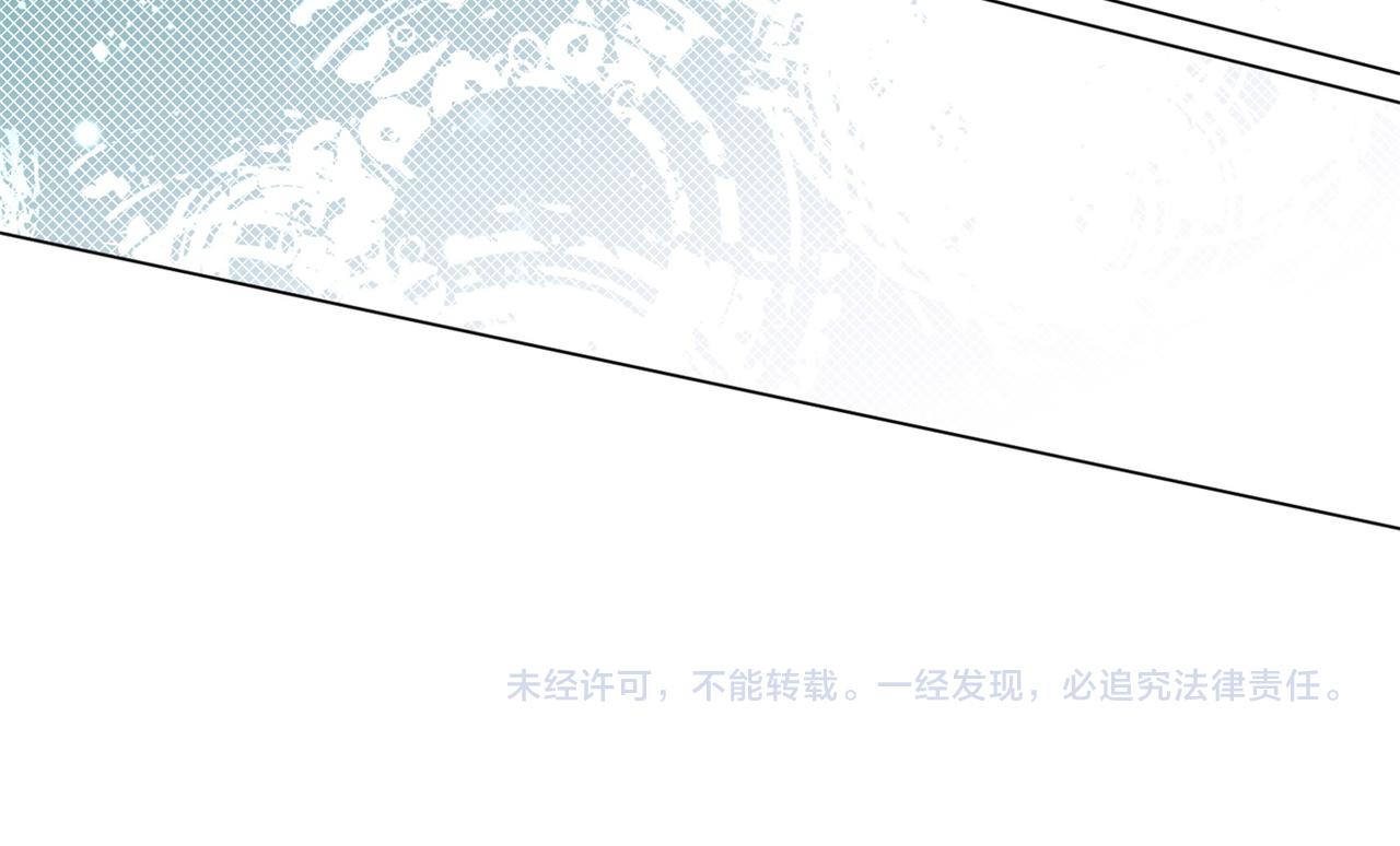 第105话老婆查岗56