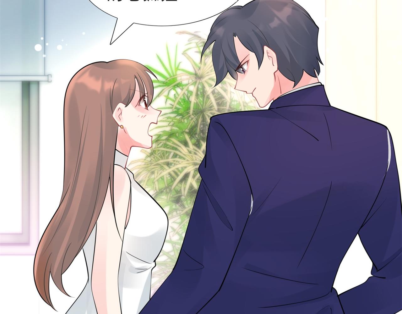 第114话 大结局83