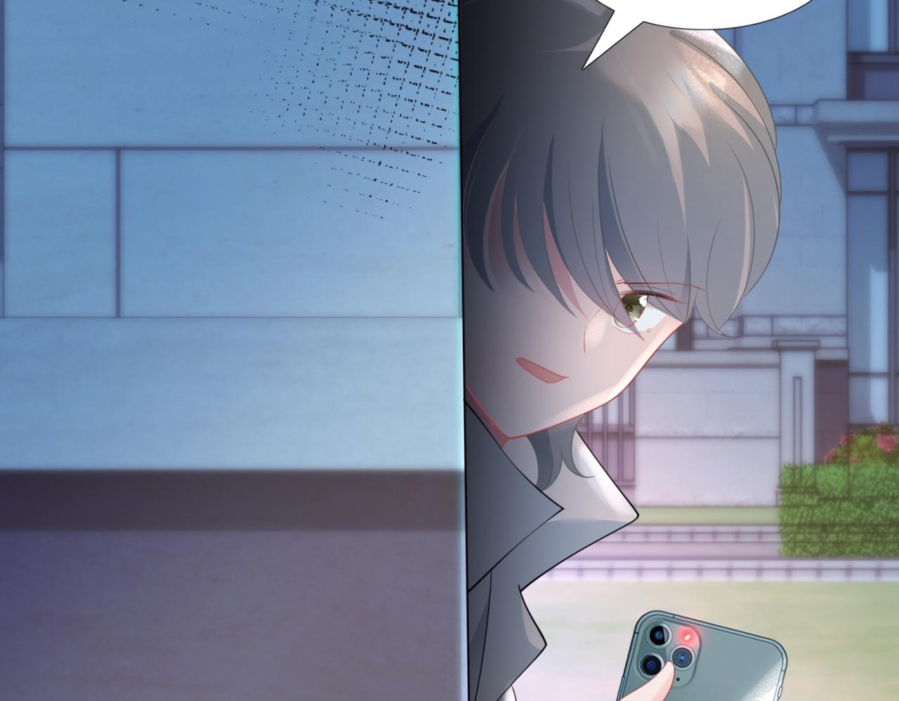 第77话 你这是耍流氓的行为52