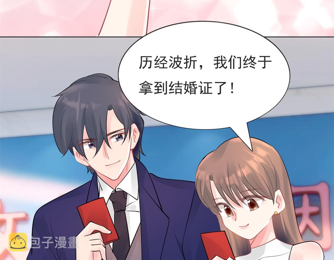 第114话 大结局75
