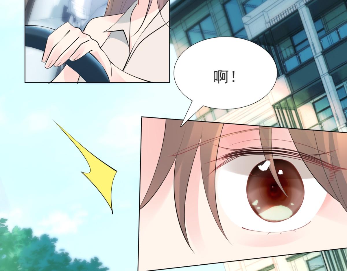 第110话仇人见面分外眼红16