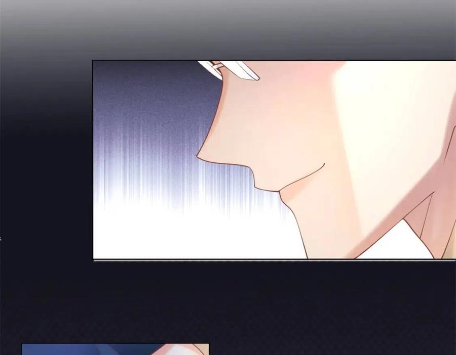 第45话 护花使者太多了49