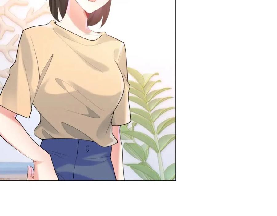 第63话 鬼迷心窍13