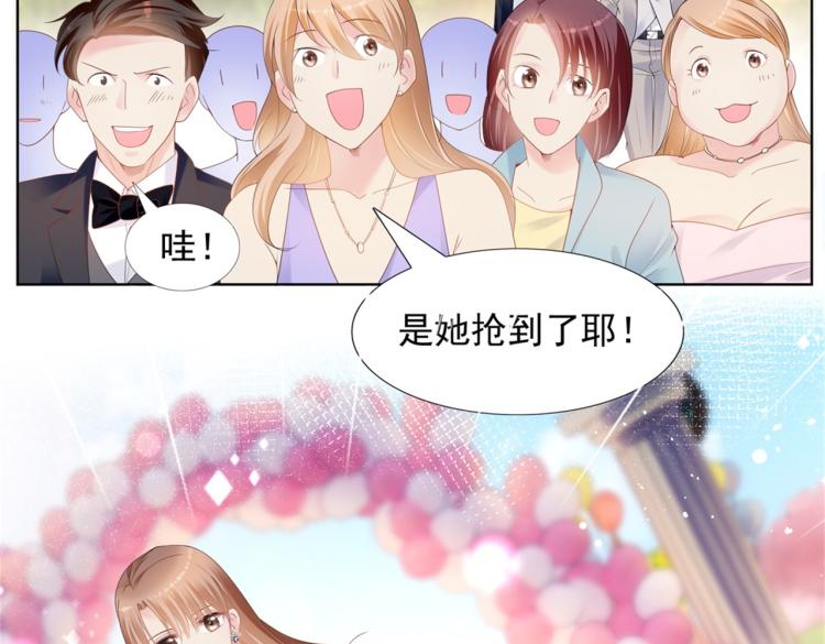 第1话 出轨小姐vs黄金直男20