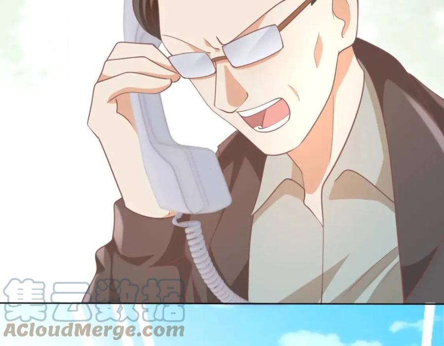 第48话 上头条57