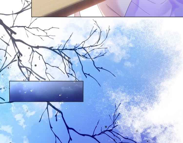 第4话 童养媳红杏出墙35