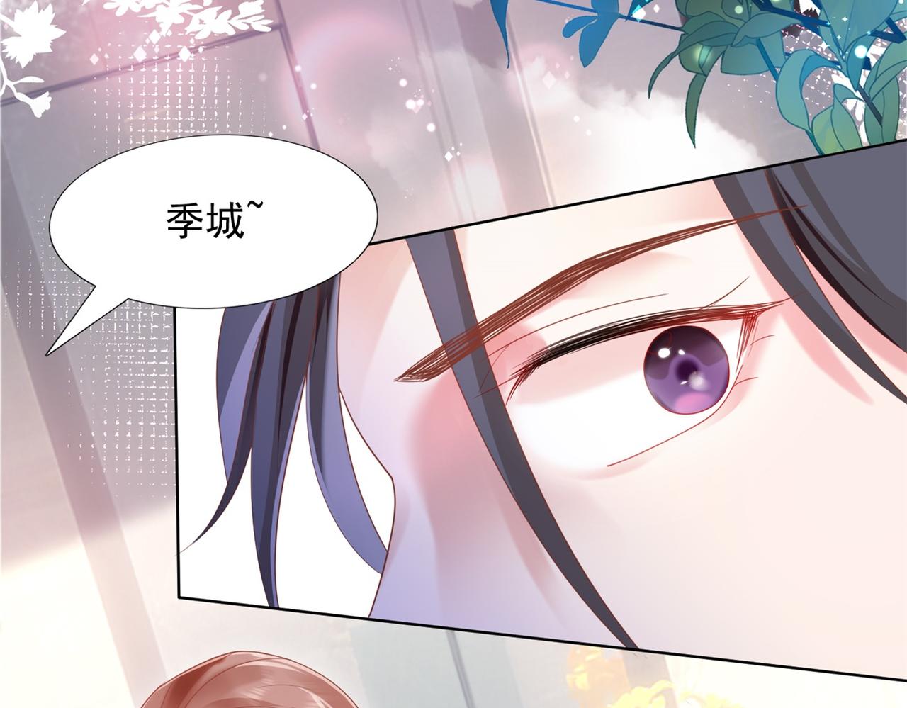 第14话 要不要一起洗澡38