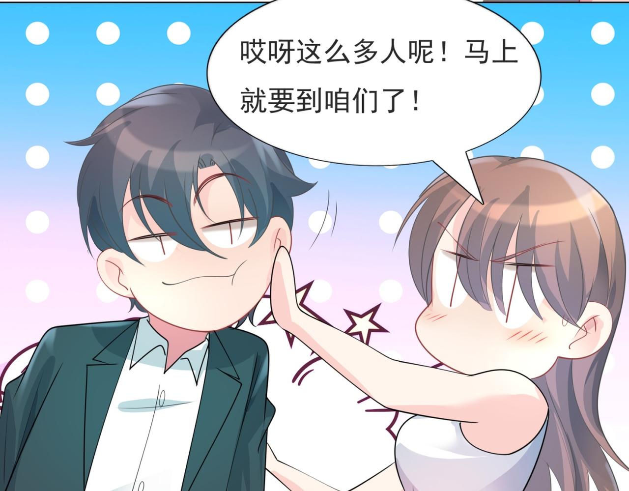 第87话 终于求婚成功37
