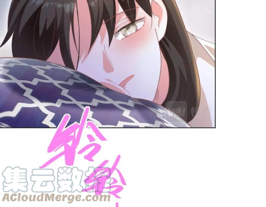 第48话 上头条18