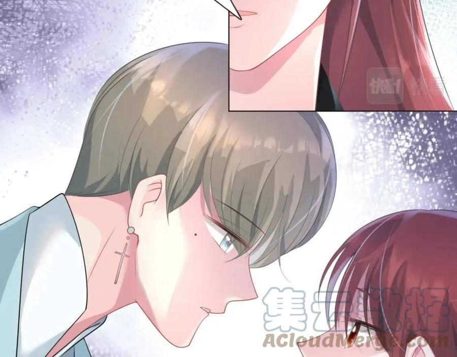 第70话 我是季城的前男友42