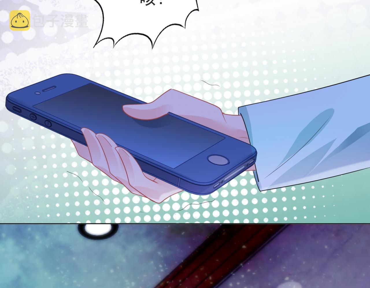 第91话双赢的局面40