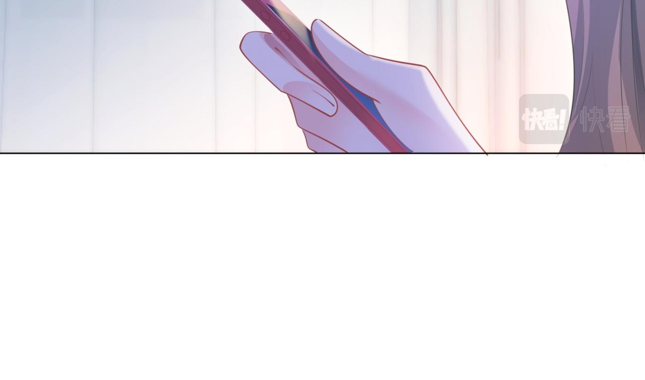 第85话 招惹了我之后别想全身而退37