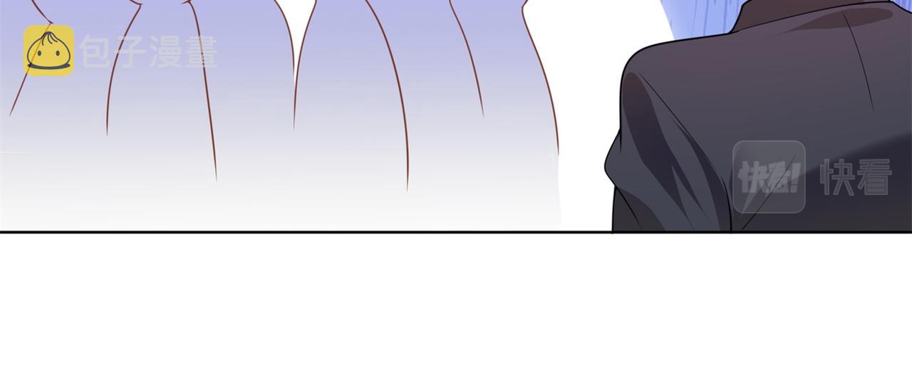 第16话 狐狸精盯上陆特助23