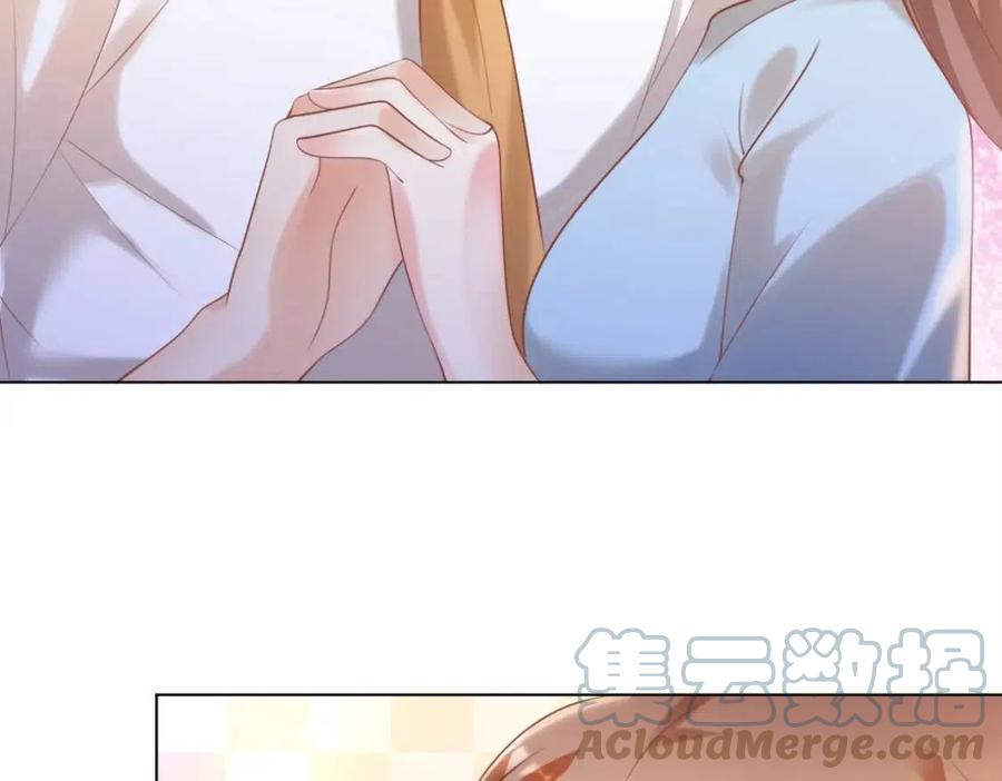 第41话 这该不是……要生了？57