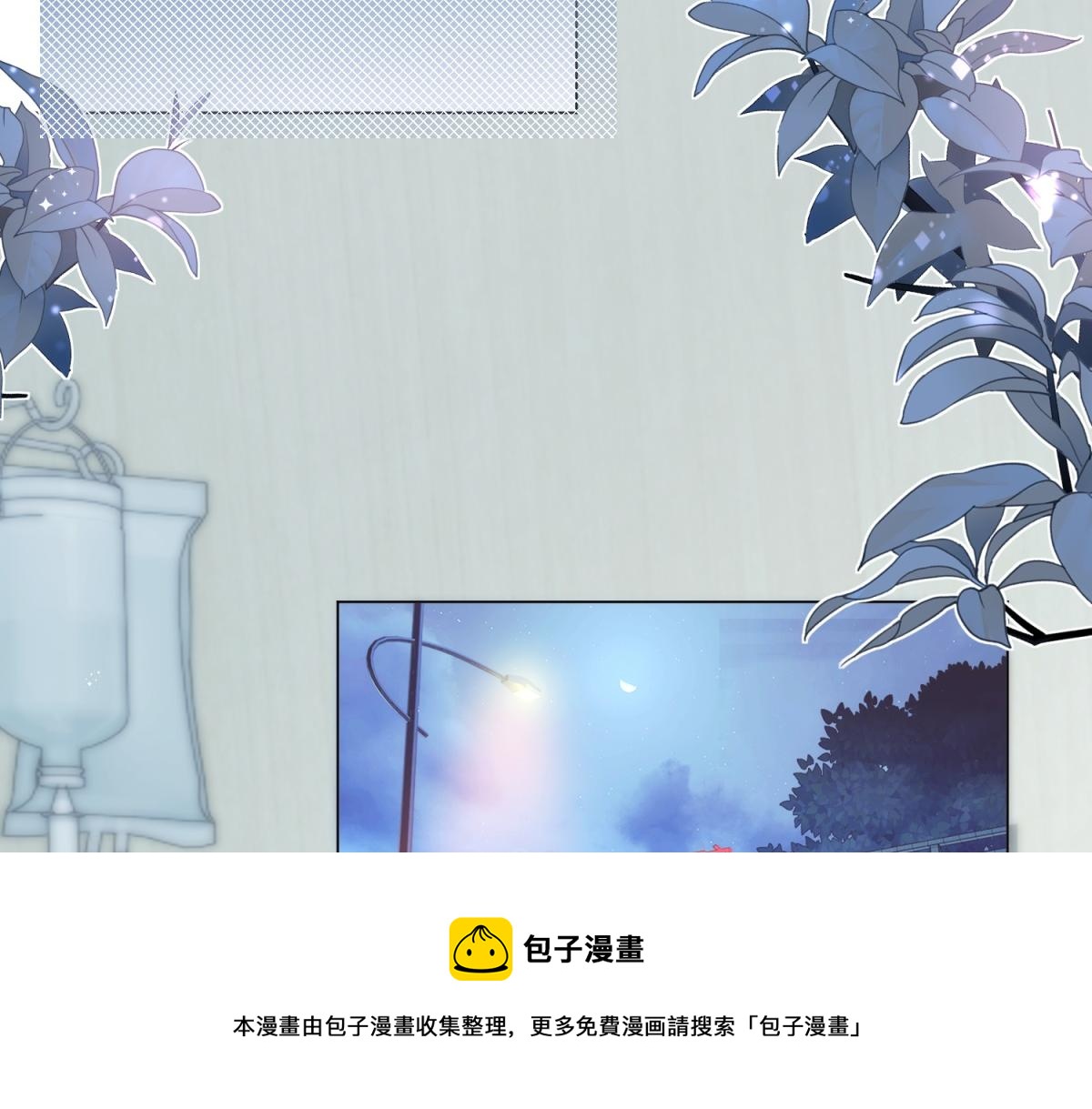 第75话 舍不得给季城戴绿帽子30
