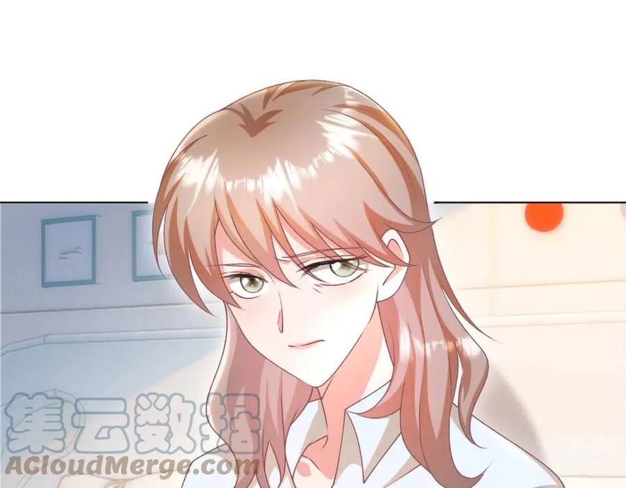 第52话 更衣室里的冲突57
