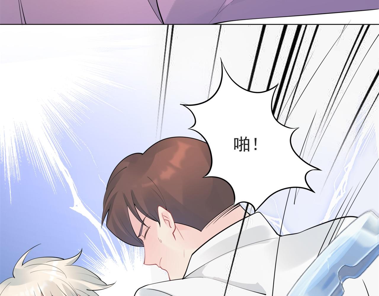 第106话东窗事发42