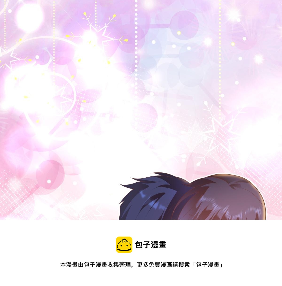 第31话 隐藏的生日礼物4