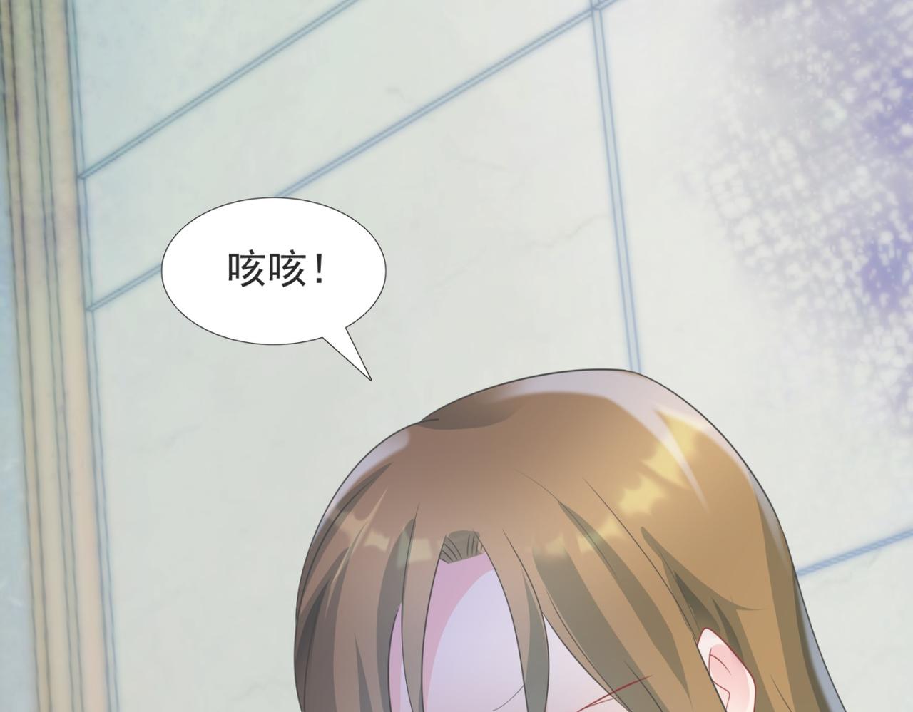 第91话双赢的局面42